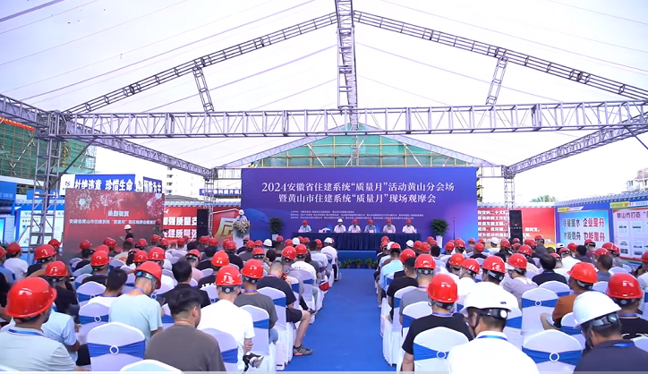 紫荊書院項目建設提速，“質量月”觀摩現場活動吸睛！